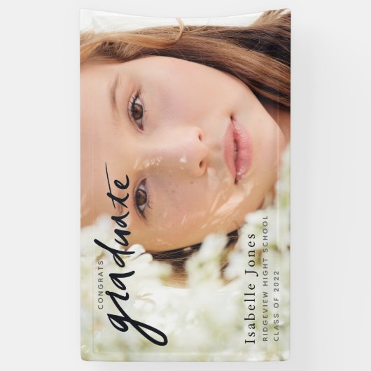 シンプルフォトスクリプトの卒業 横断幕 (縦)