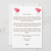 シンプルフォトValentinesデイカード シーズンカード (裏面)