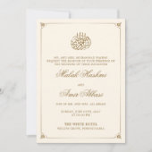 シンプルフレームクリームイスラム結婚教徒 招待状 (正面)