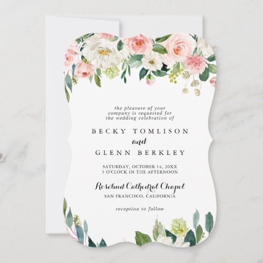 シンプルフローラ緑伝統的結婚株 招待状 (正面)