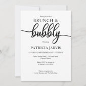 シンプルブエレガントブルックブライダルシャワー 招待状 (正面)