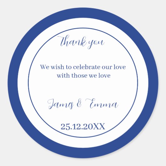 シンプルブパーソナライズされた結婚ル ラウンドシール (正面)