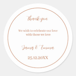 シンプルブパーソナライズされた結婚ン ラウンドシール