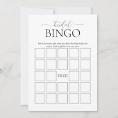 シンプルブライダルミニマルブライダルシャワーゲーム 招待状 (正面)