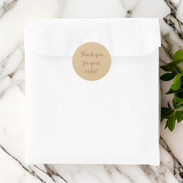 シンプルブラウンエレガントありがとう ラウンドシール