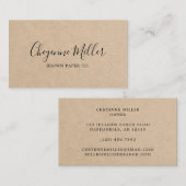 シンプルブラウンエレガント素朴 名刺 (正面/裏面)