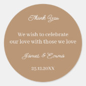 シンプルブラウンカスタムウェディング ラウンドシール (正面)
