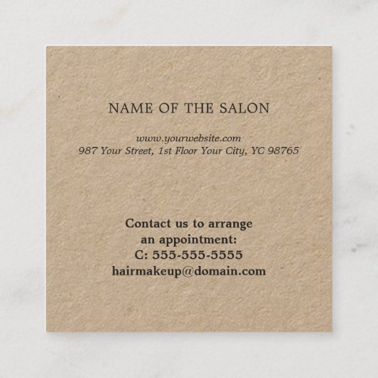 シンプルブラッエレガントククラフト美しいクーポン 割引カード (裏面)