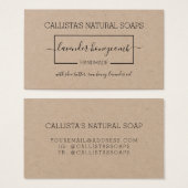 シンプルブラッククラフト石鹸の包装製品ラベル (正面&裏面)