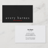 シンプルブラックテクスチャレザールックプロフェッショナル 名刺 (正面/裏面)