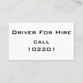 シンプルブラックビジネスカードホワイト文字- DRIVER 名刺 (裏面)