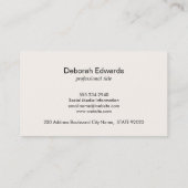 シンプルブラックレザー 名刺 (裏面)