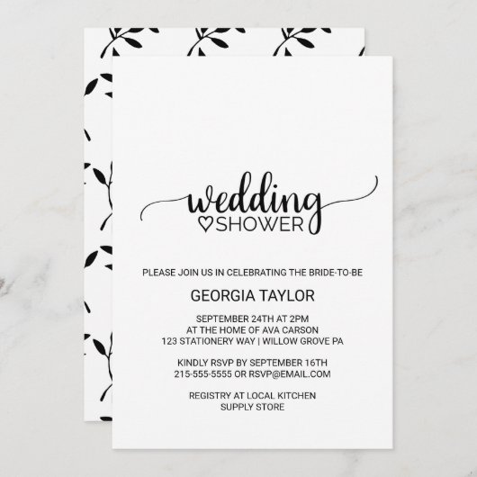 シンプルブラック書道ウェディングシャワー 招待状 (正面/裏面)