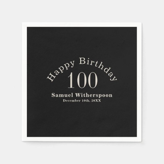シンプルブラック&ベージュ色ベージュ100誕生日 スタンダードカクテルナプキン (正面)