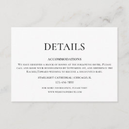 シンプルブラック&ホワイトの結婚詳細 エンクロージャーカード