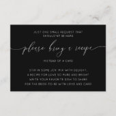 シンプルブラック&ホワイトブライダルシャワーレシピ エンクロージャーカード (正面)