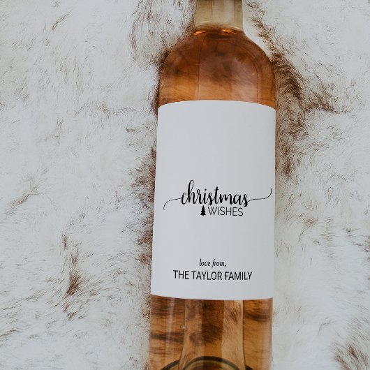 シンプルブラック&ホワイト書道クリスマス ワインラベル
