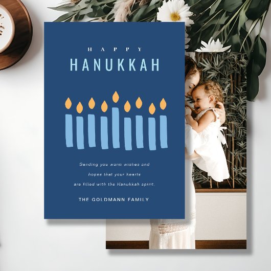 シンプルブルーイエローキャンドルHappy Hanukkah写真 シーズンカード