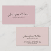 シンプルプモダンライエレガントン色プロフェッショナル 名刺 (正面/裏面)