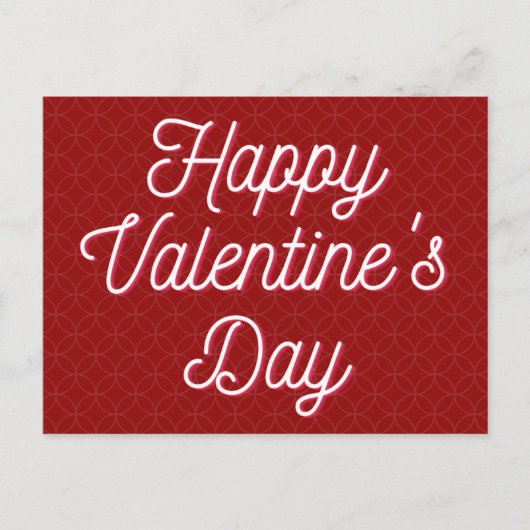 シンプルプラトニックバレンタイン ポストカード (正面)