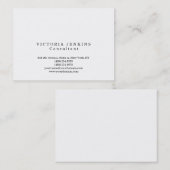 シンプルプレーントレンディーホワイトプロフェッショナルクリエイティブ 名刺 (正面/裏面)