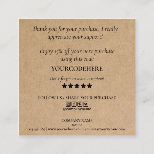 シンプルプロゴ感謝していを注文する際のクラフト スクエア名刺 (裏面)