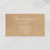 シンプルプロフェッショナルク素朴ラフトエレガントスクリプト ロイヤリティカード (裏面)