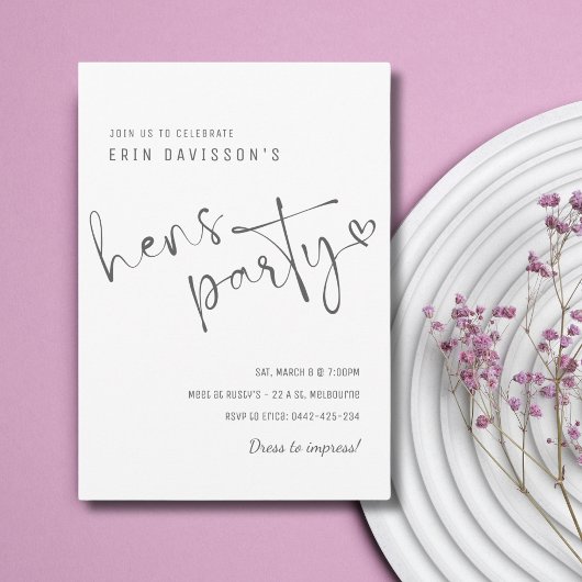 シンプルヘンズナイトパーティの招待状テンプレート 招待状