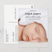 シンプルベビーおモダン知らせポストカード ポストカード (正面/裏面)