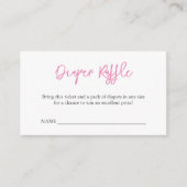 シンプルベビーシャワーおむつラッフルエンクロージャー エンクロージャーカード (正面)