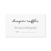 シンプルベビーシャワーおむつラッフルチケット