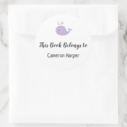 シンプルベビー蔵書票付き幼稚園 ラウンドシール (バッグ)