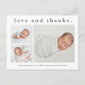 シンプルベビー誕生のお知らせ ポストカード (正面)