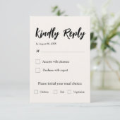 シンプルベージュの結婚式出欠確認カード 出欠カード (スタンド正面)