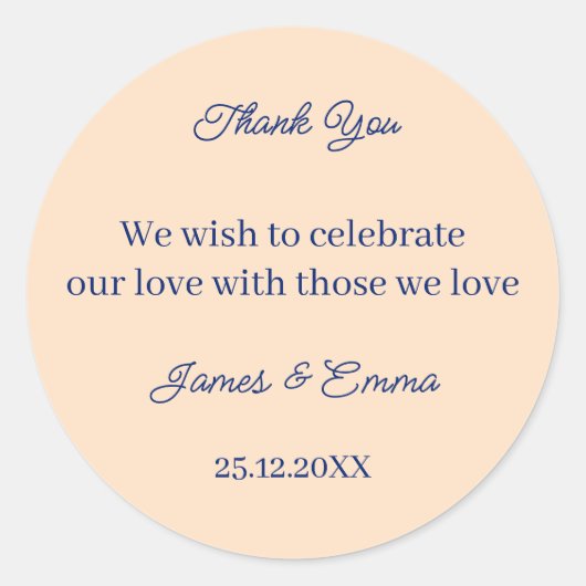 シンプルベージュカスタムウェディング ラウンドシール (正面)
