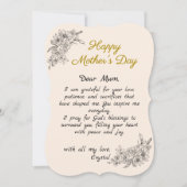 シンプルベージュカスタムレターマザーズデイカード ノートカード (正面)