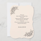 シンプルベージュカスタムレターマザーズデイカード ノートカード (裏面)