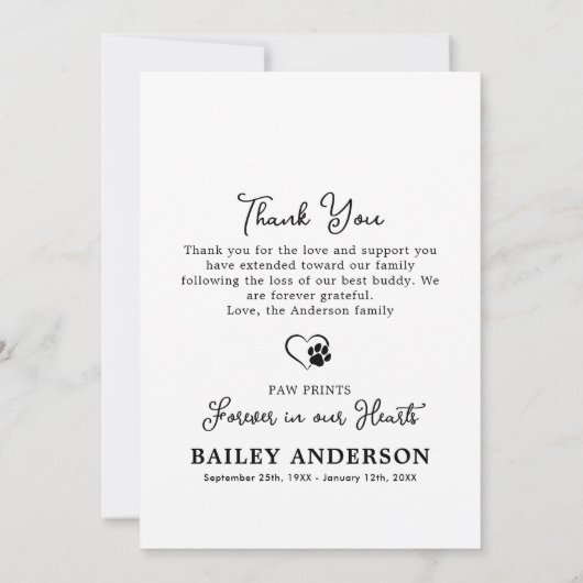 シンプルペット記念パーソナライズされた犬写真 サンキューカード (裏面)