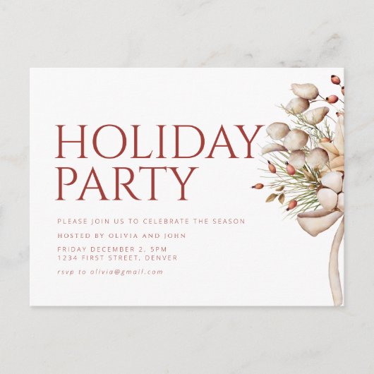 シンプルホリデークリスマスパーティの招待状 ポストカード (正面)