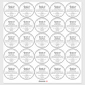 シンプルホワイトコスメティジャーびん蓋ラベル2.75インチ直径 シール (シート)