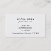 シンプルホワイトレザー 名刺 (裏面)