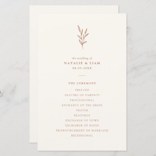 シンプルボタニカル焦げオレンジ結婚式 プログラム (正面/裏面)