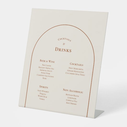 シンプルボホアーチアイボリーのドリンク結婚メニュー 台座サイン (正面)