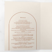 シンプルボホアーチアイボリー結婚ズ 三つ折り招待状 (内部最初)