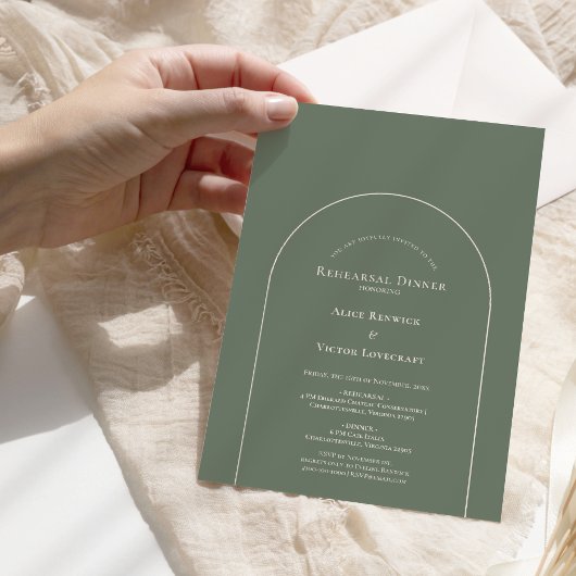 シンプルボホアーチセージ結婚グリーンのリハーサル 招待状