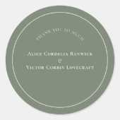 シンプルボホアーチセージ結婚グリーン ラウンドシール (正面)