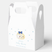 シンプルボーイ小さな餃子の赤ちゃんシャワー フェイバーボックス (オープン)