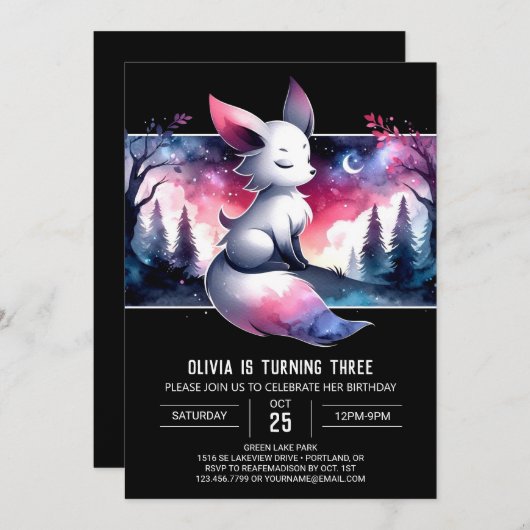 シンプルマジカルウルフ誕生日 招待状 (正面/裏面)