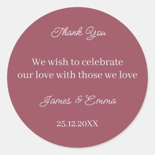 シンプルマロパーソナライズされたーン結婚ズ ラウンドシール (正面)