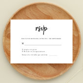 シンプルミニマスペインの結婚リスト 出欠カード